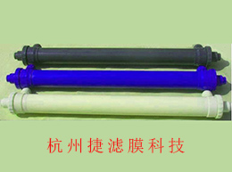 超滤膜组件-01