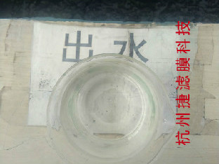 MBR膜组件-010