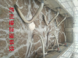 MBR膜组件-011