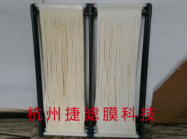 MBR膜组件-01