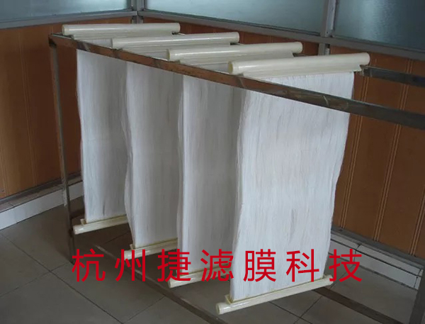 MBR膜组件-02