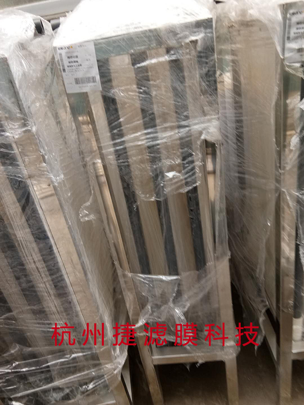 MBR膜组件-03