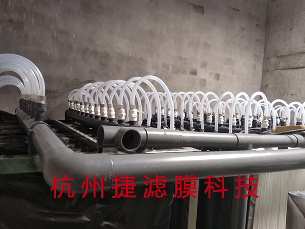 MBR膜组件-05